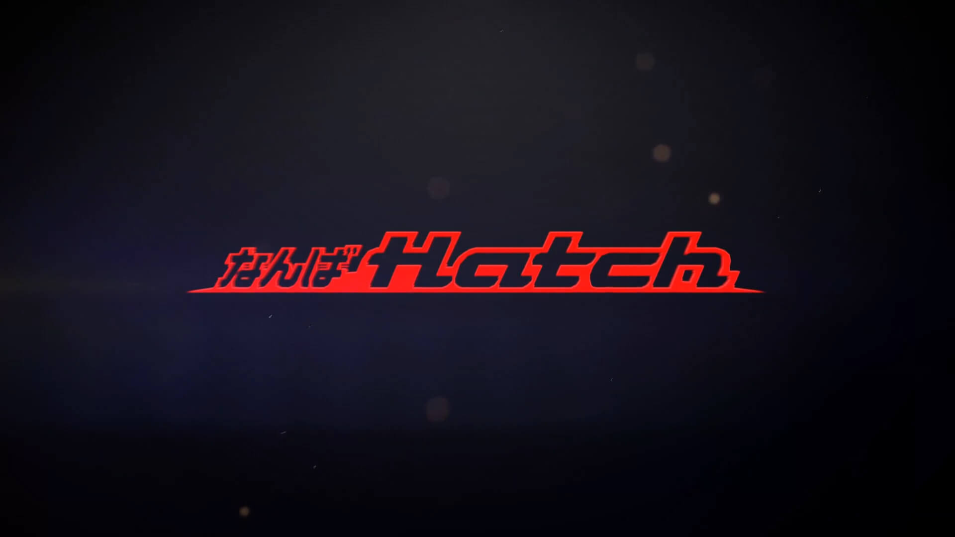 なんばhatch